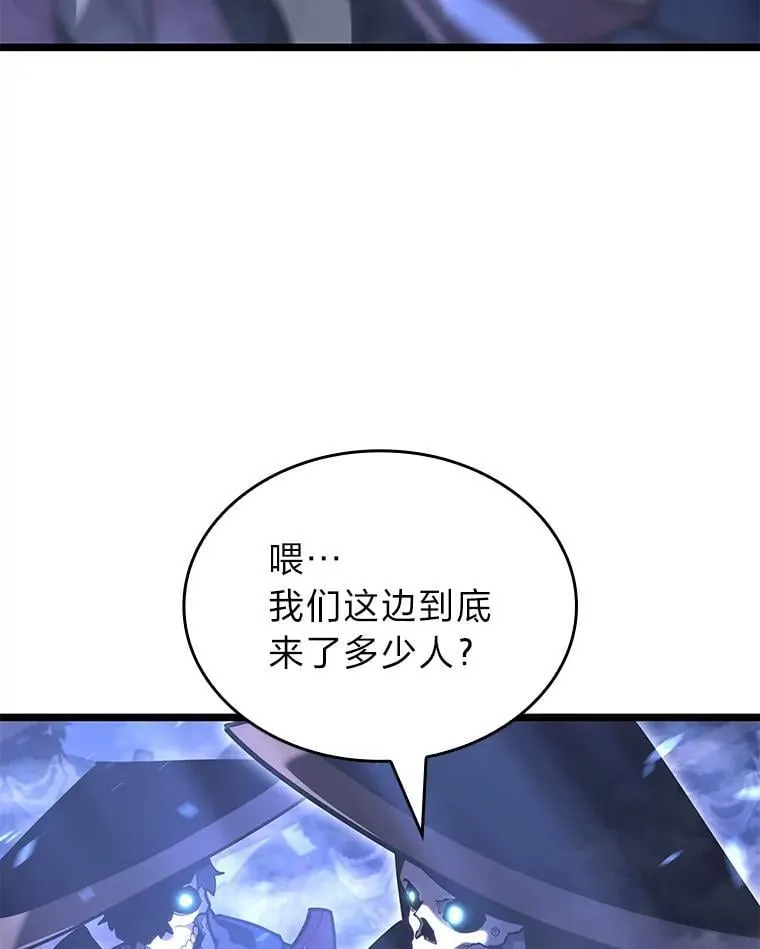 108.码头防御战66