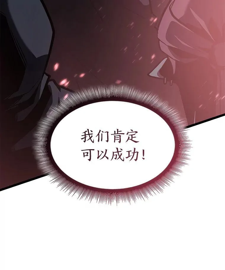 68.以一当百50