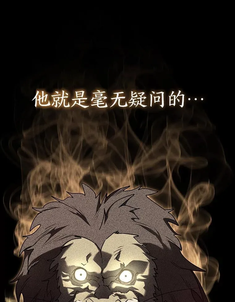 83.占领成功又来新敌105