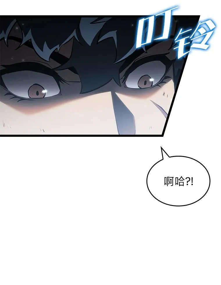 82.开启新直播15