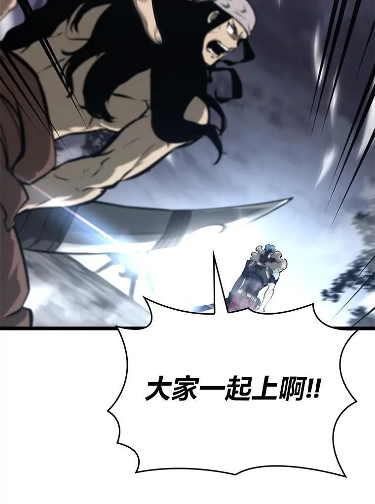 35.采访27