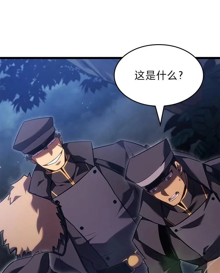 99.领地骑士的职责90