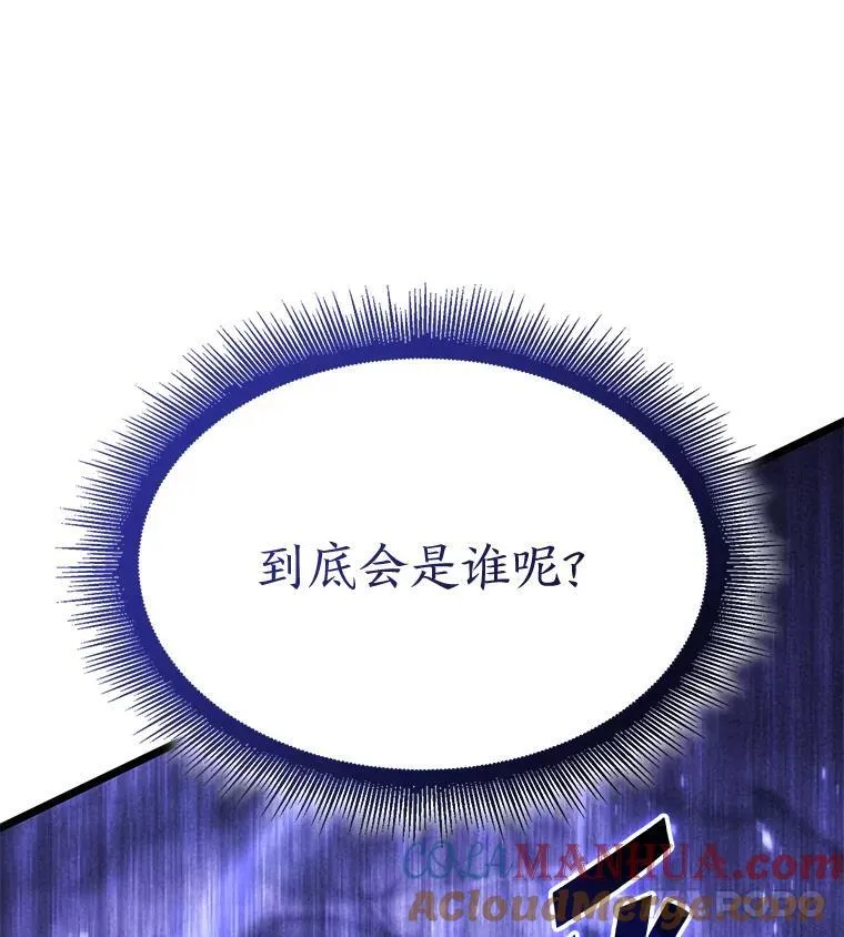 63.在躲避谁176