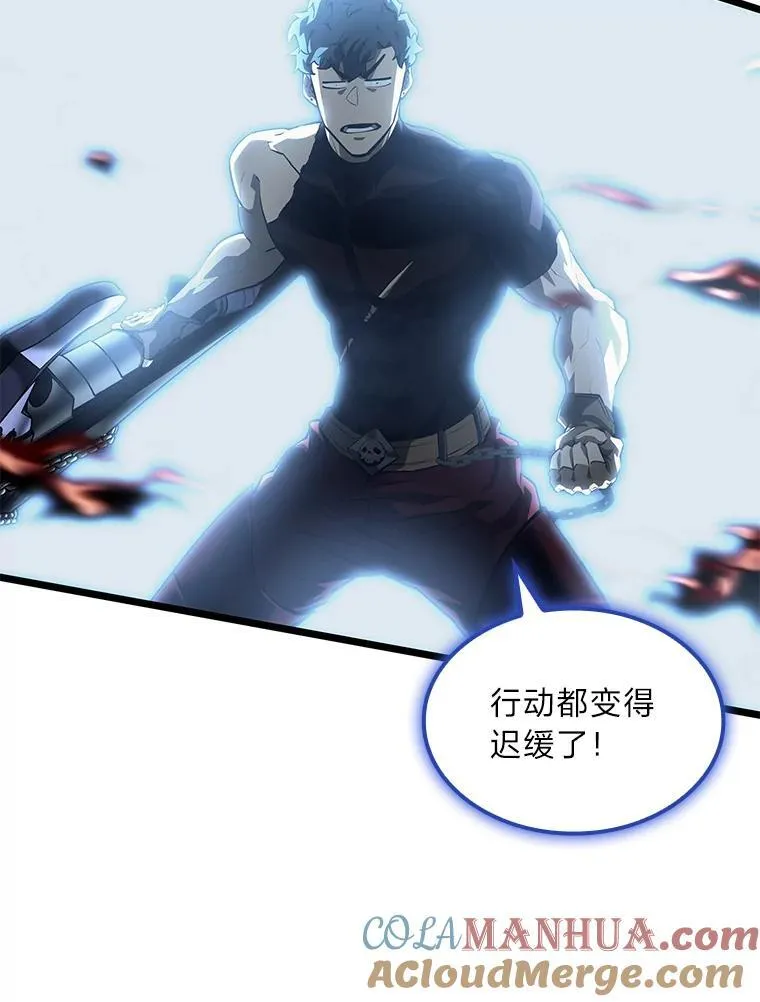 60.穆洛克一族72