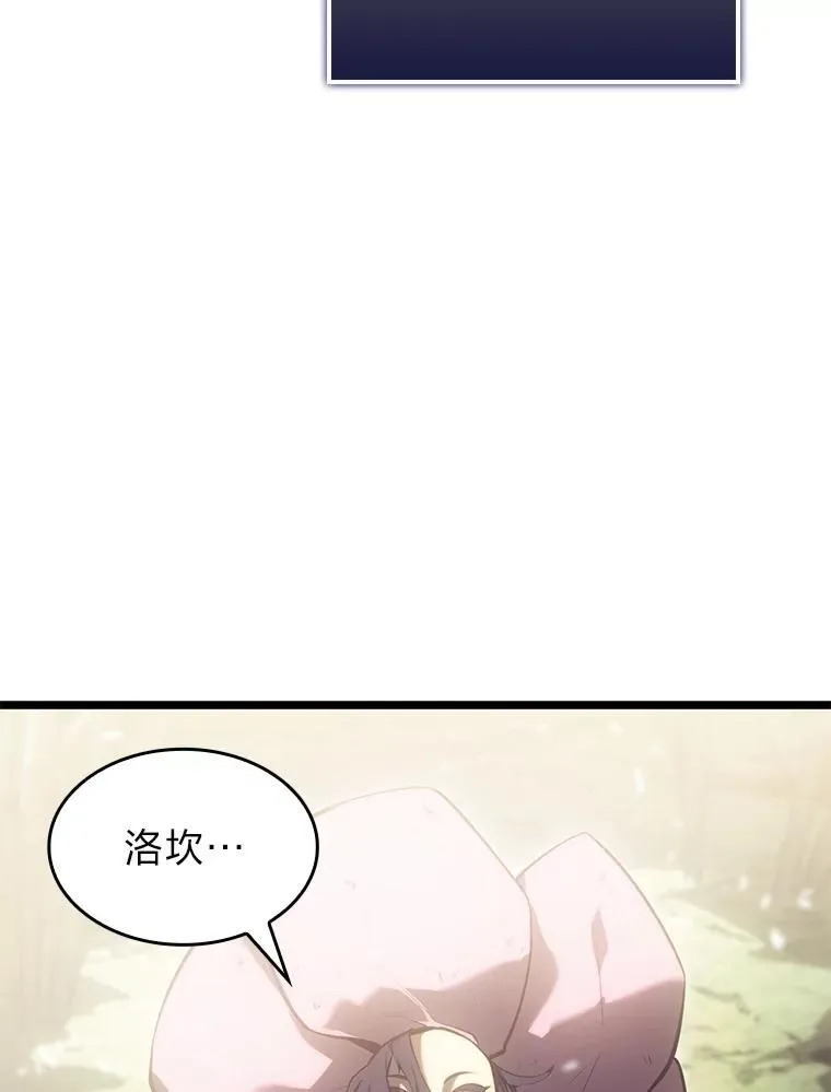 78.互相利用122