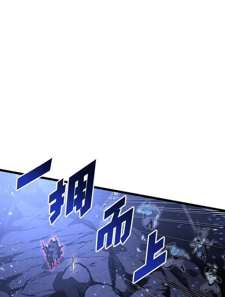 79.亡者的摇篮94