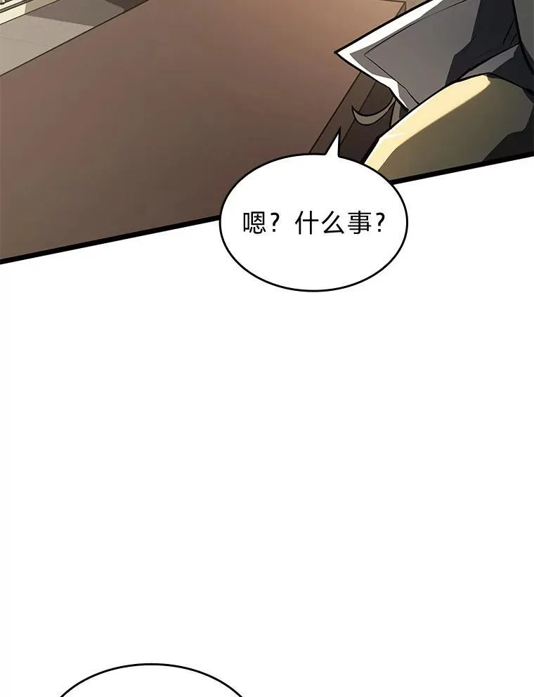 69.暗度陈仓126