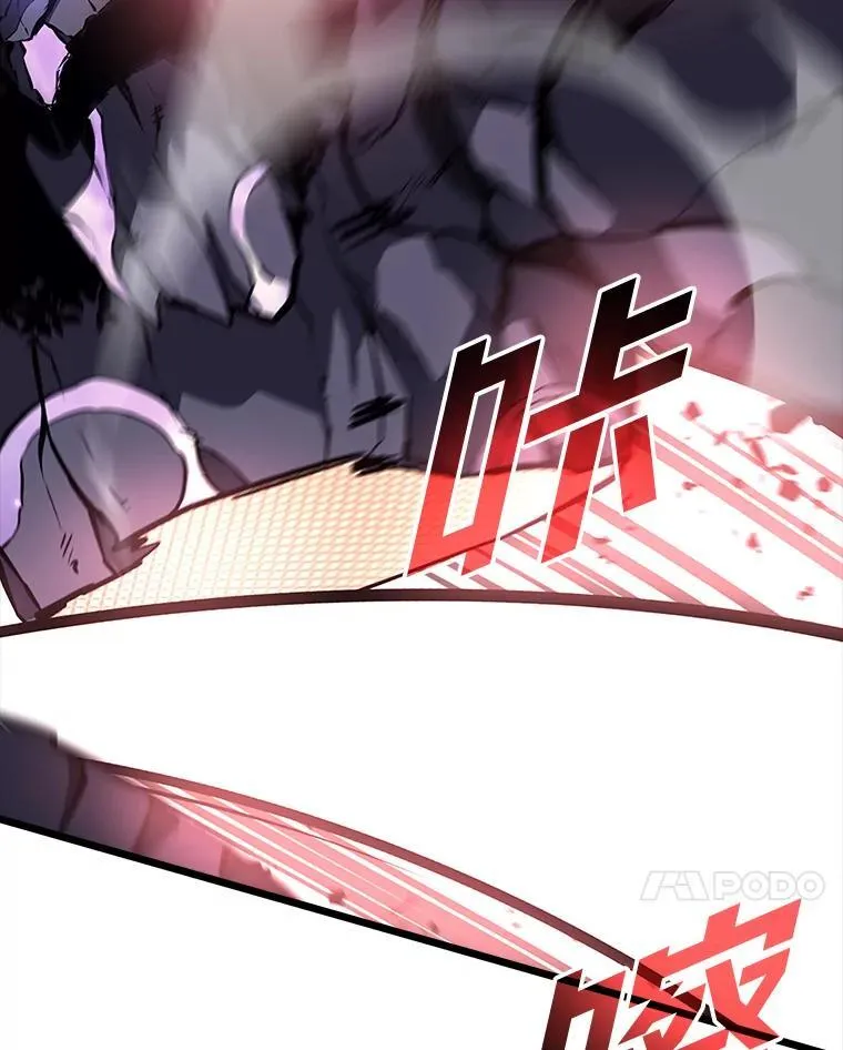 46.世界树之苗33