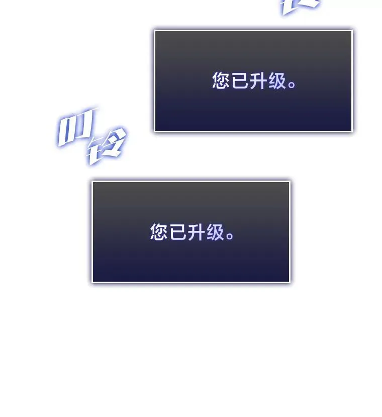 63.在躲避谁161