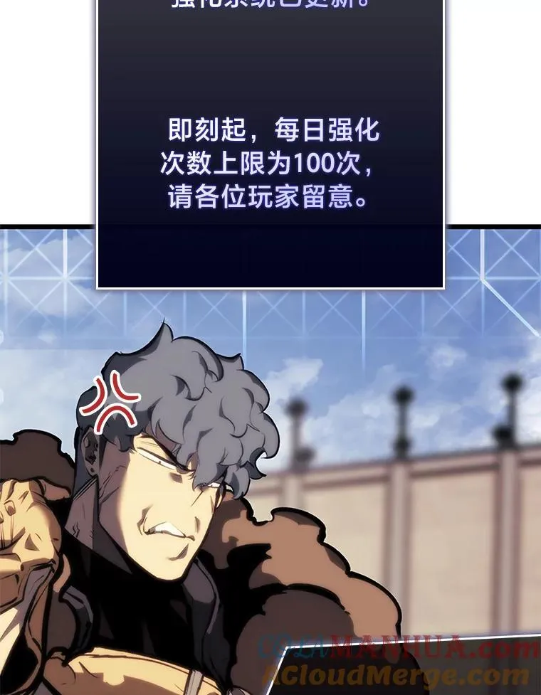 45.半精灵的试炼4