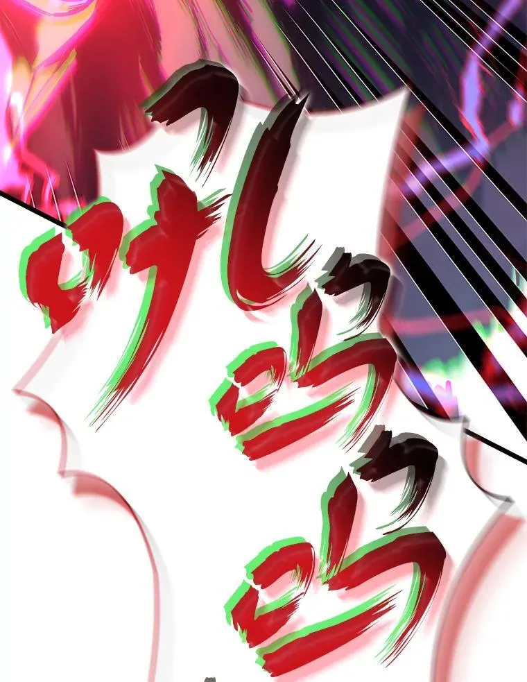 48.半精灵的认可81