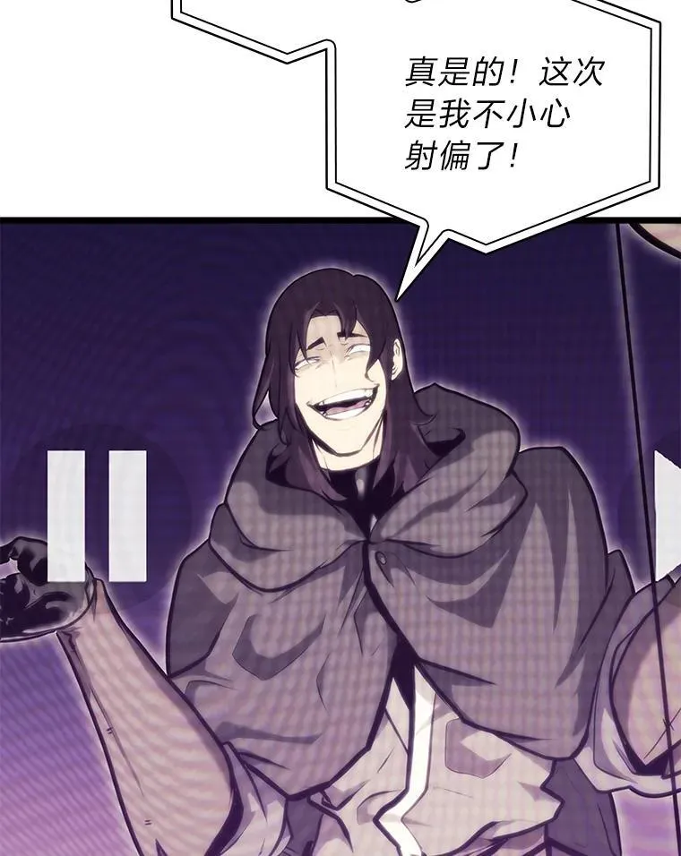 36.前男友65