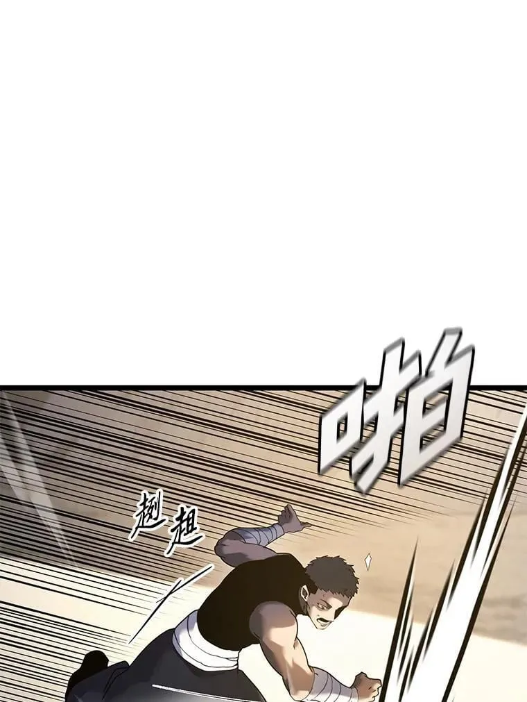 105.下一步计划启动97