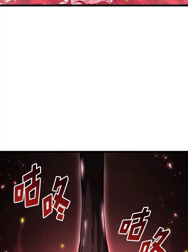 80.借力使力我最强85
