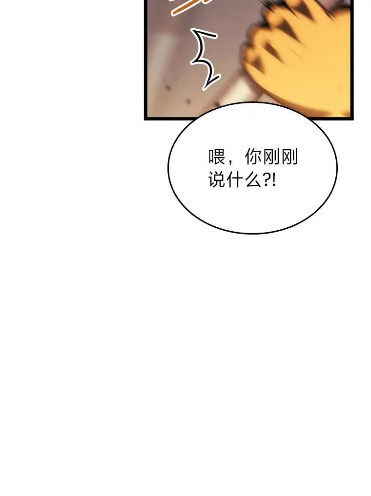 41.交叉路城101