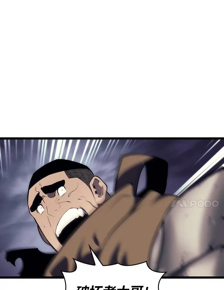 30.反击111