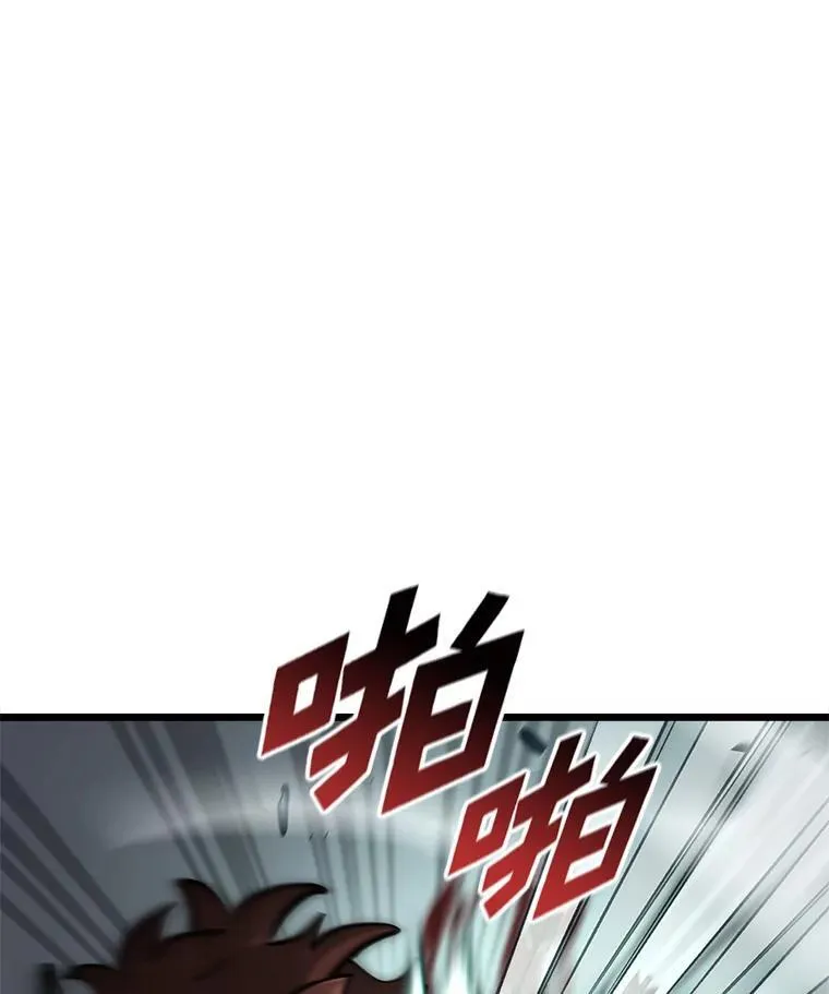 33.骚扰83