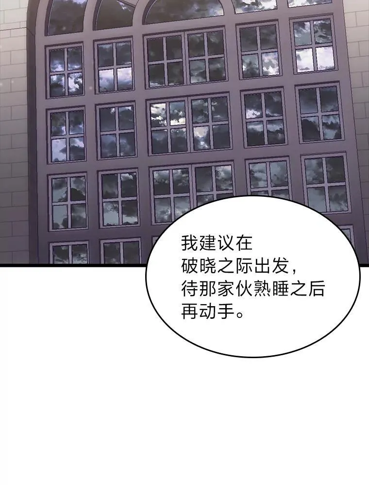 55.风轮149