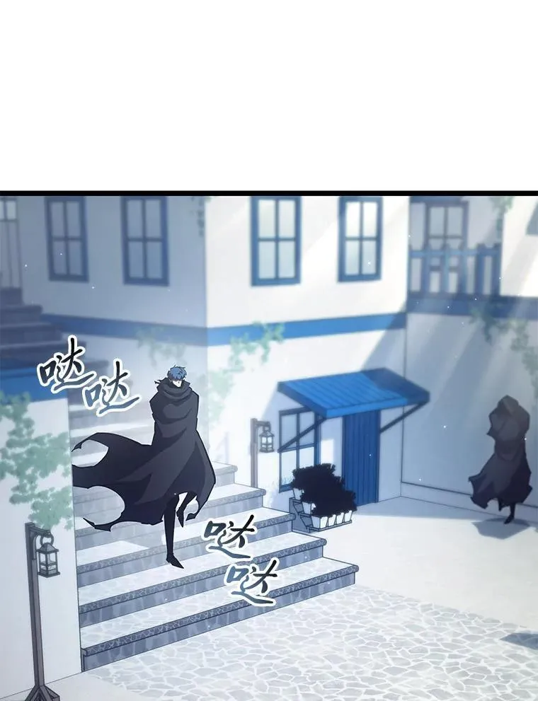 91.开挂技能113