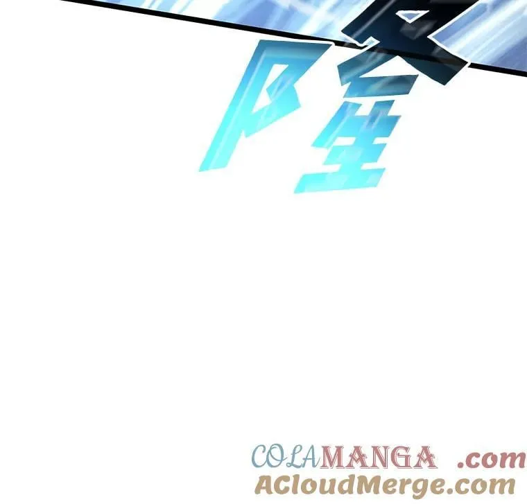 93.激战海怪40