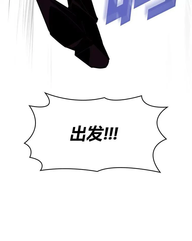 91.开挂技能131