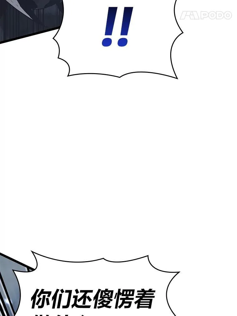 67.钓鱼115