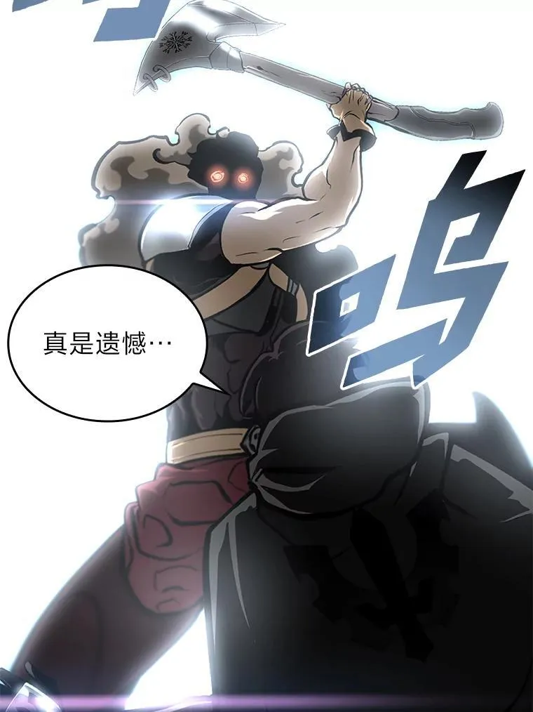 34.舆论战25