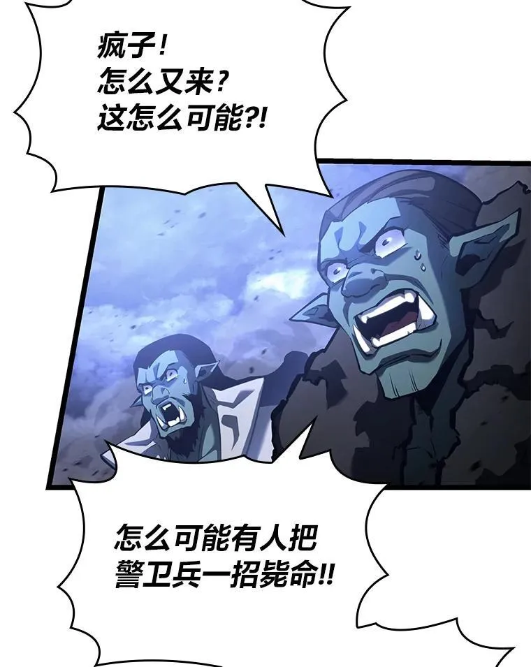 82.开启新直播126