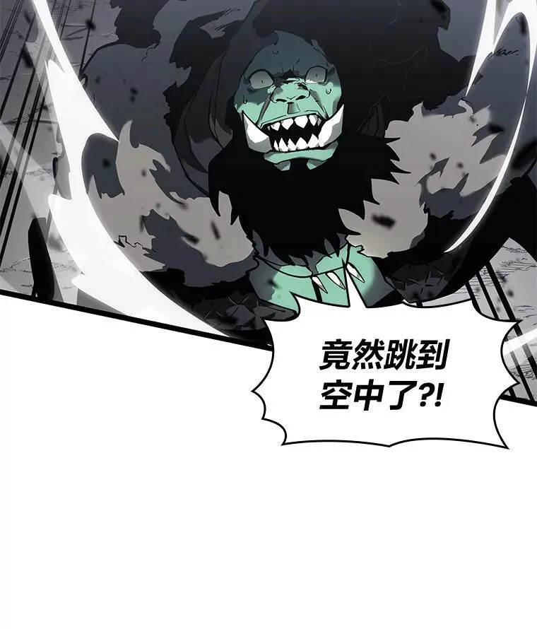 66.敌对阵营131