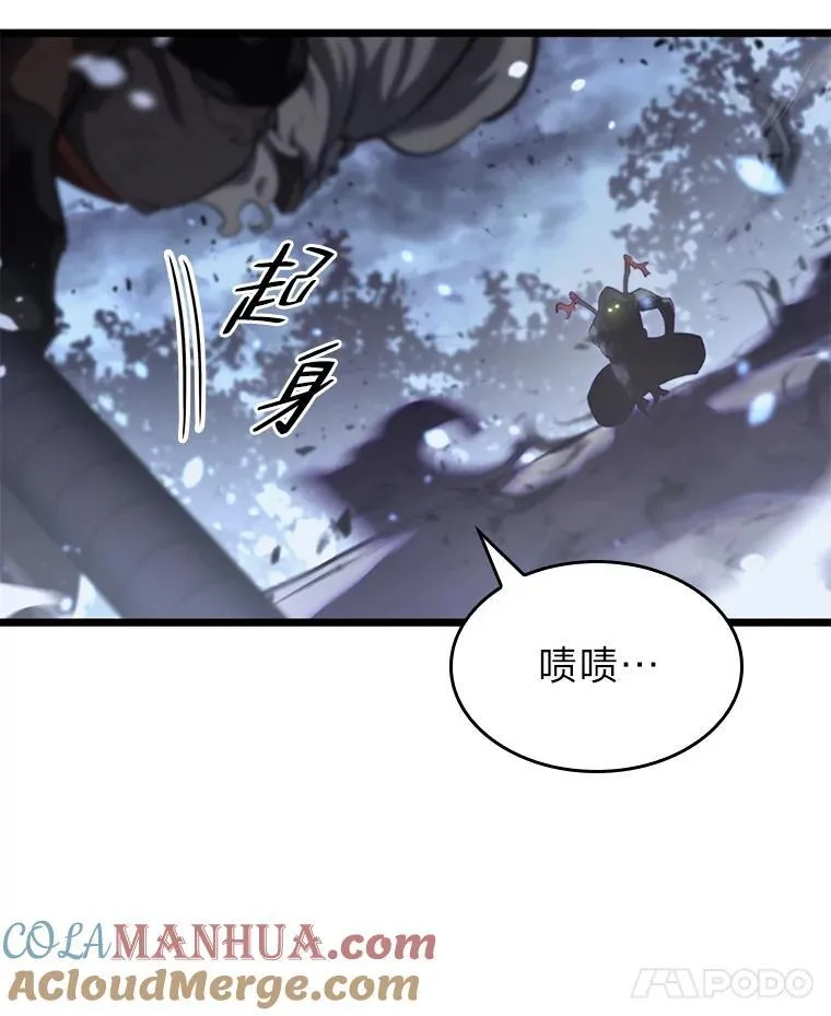 31.血战80