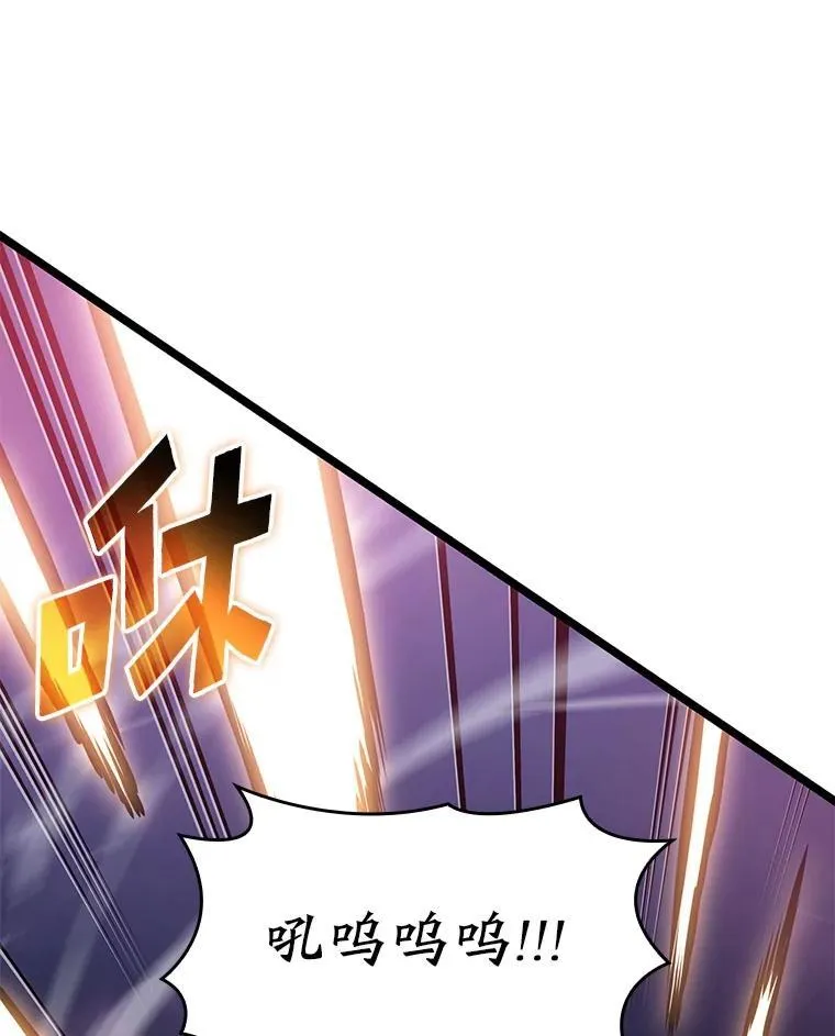 78.互相利用107