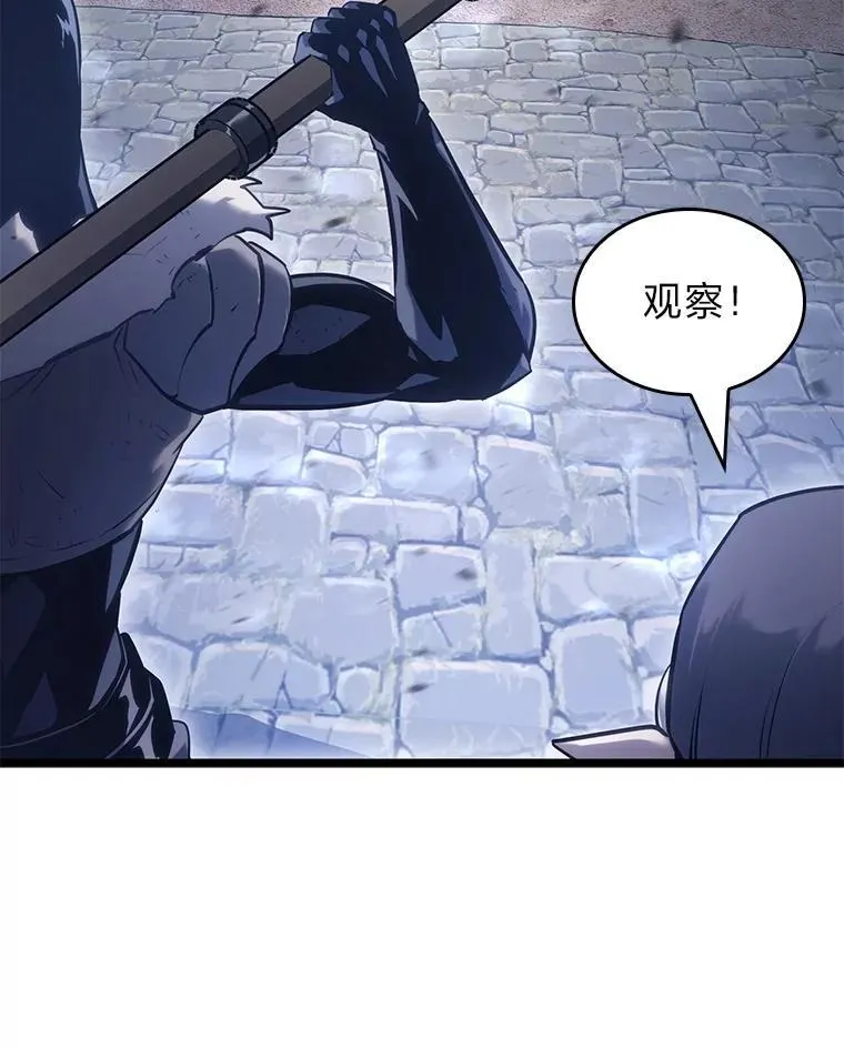 102.端了地狱猎犬42