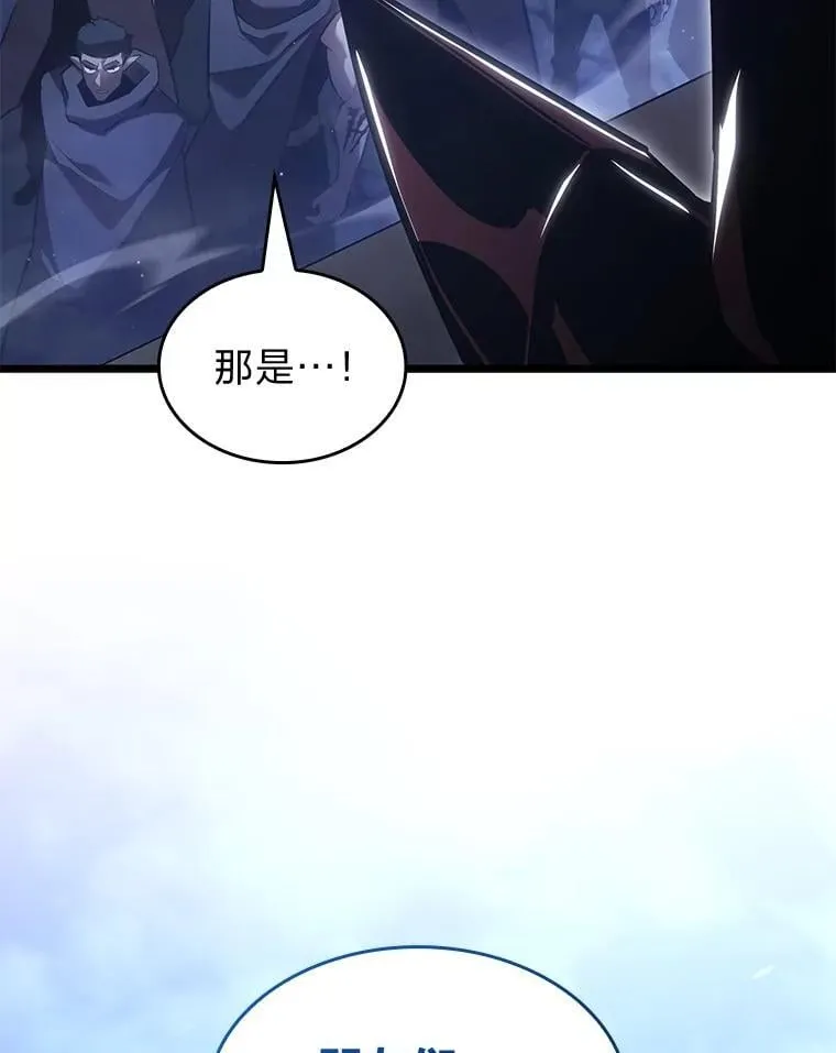 102.端了地狱猎犬25