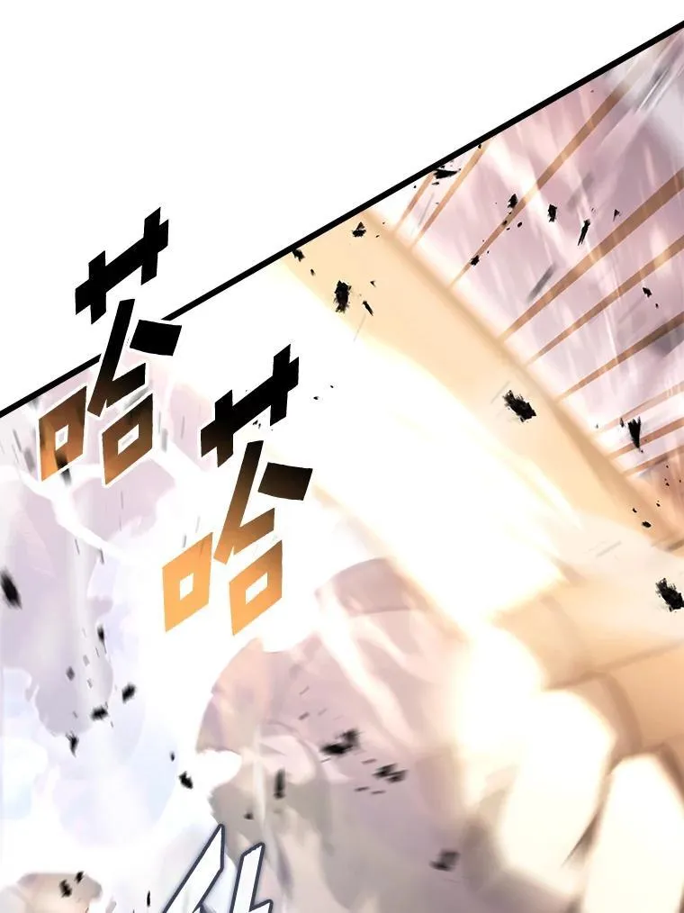 38.死亡洞窟41