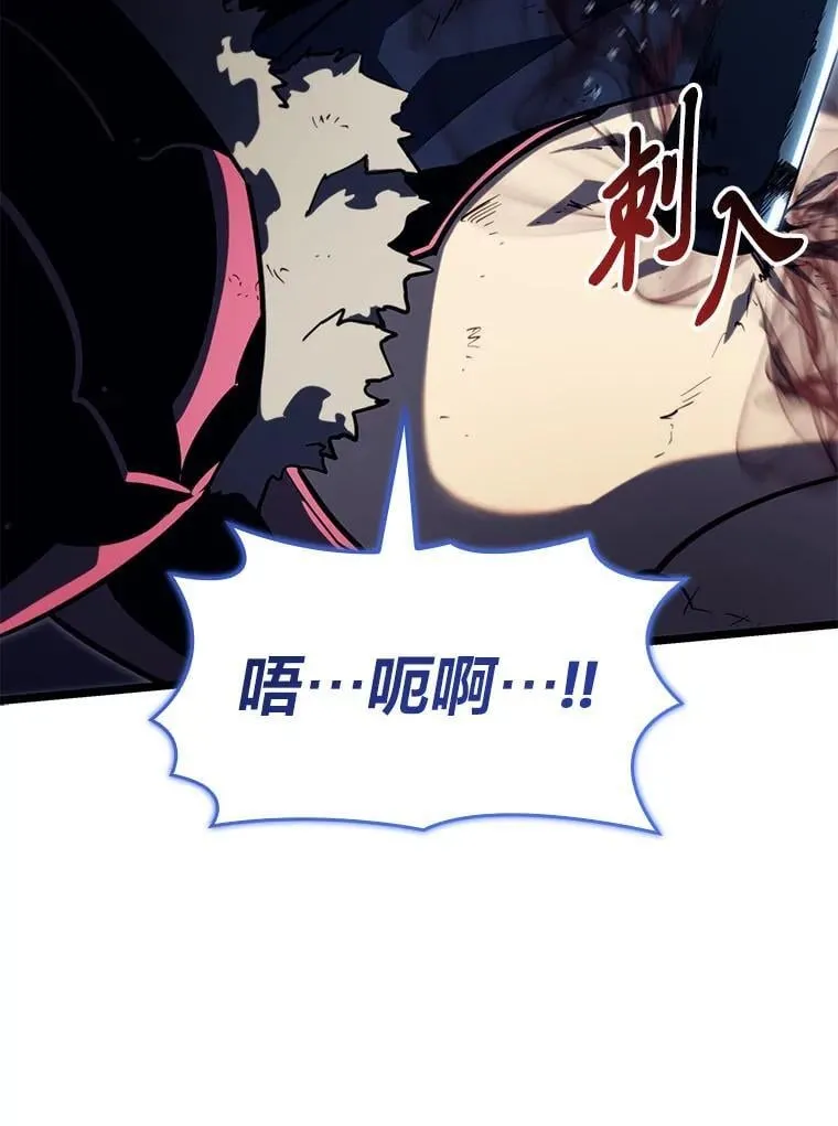 93.激战海怪5