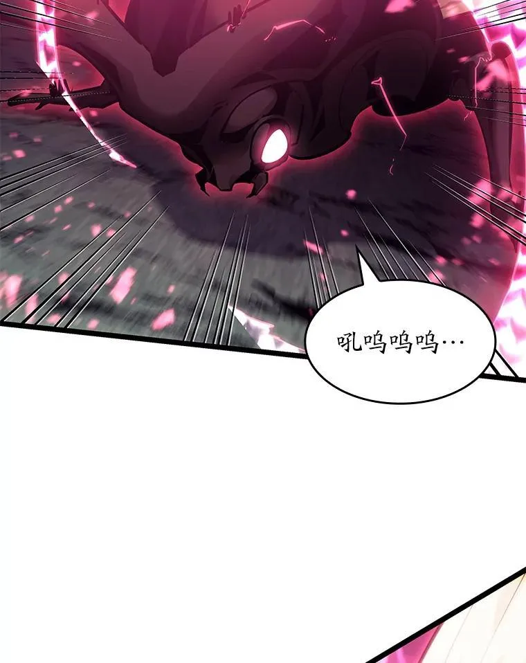 76.病虫害难题102