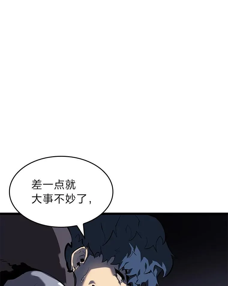 72.猎人的试炼74
