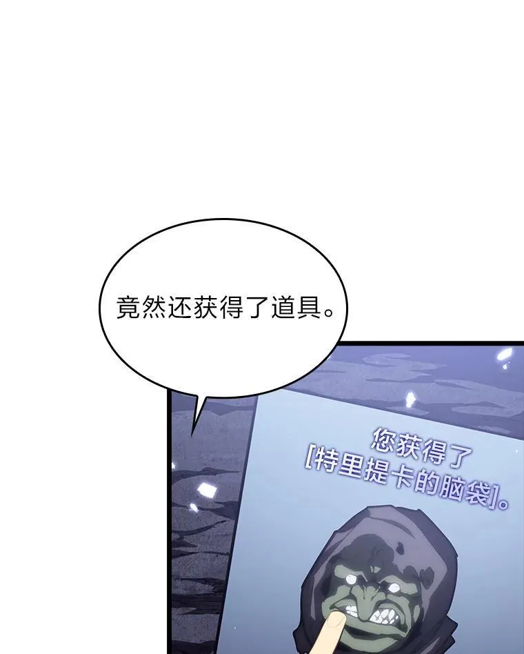 55.风轮35