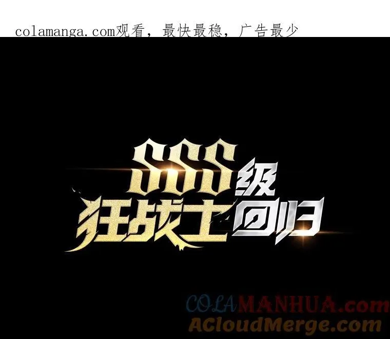 33.骚扰133