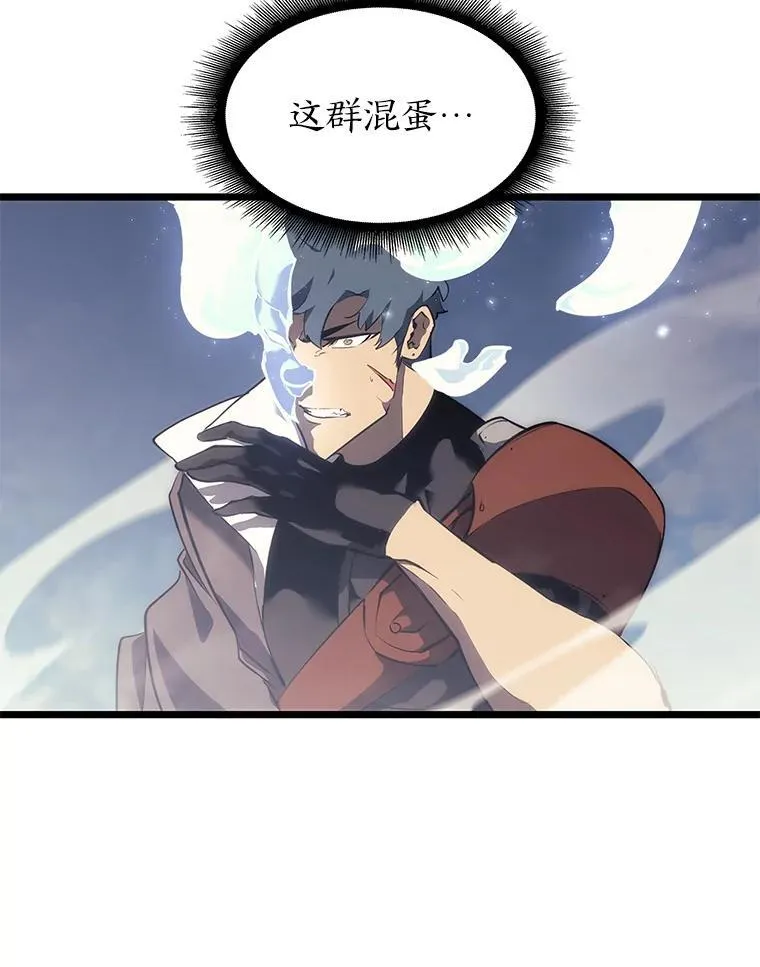 30.反击81