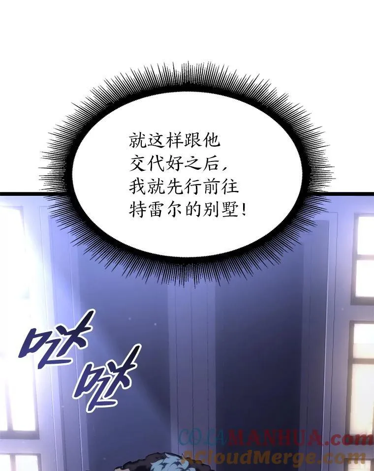 55.风轮152