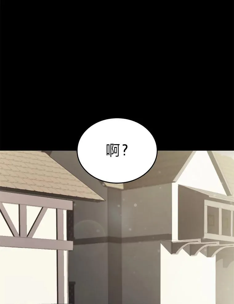 34.舆论战2