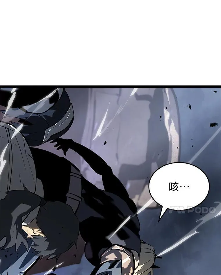 66.敌对阵营86