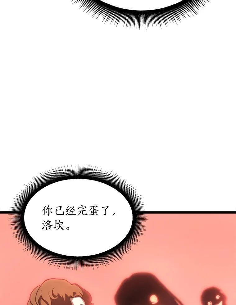 35.采访62