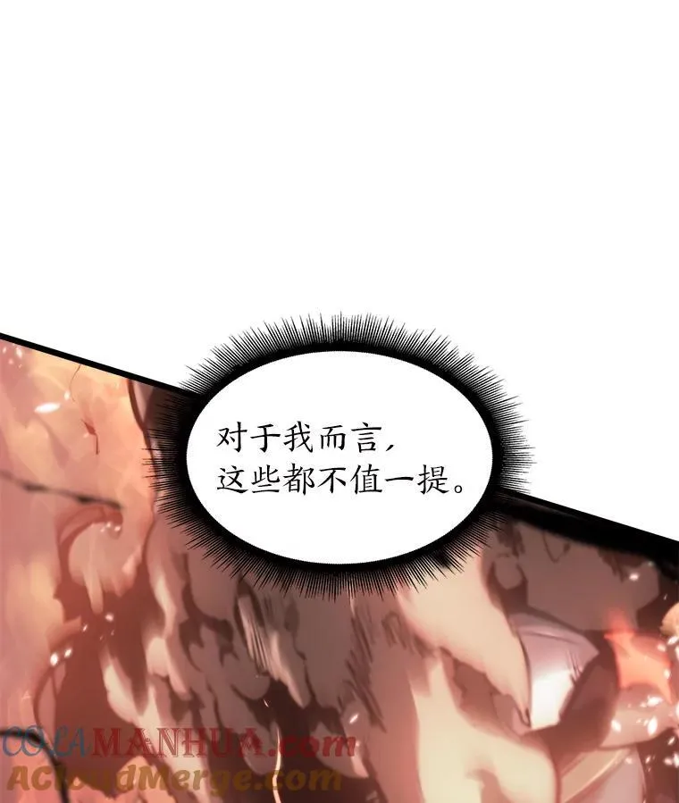 35.采访32