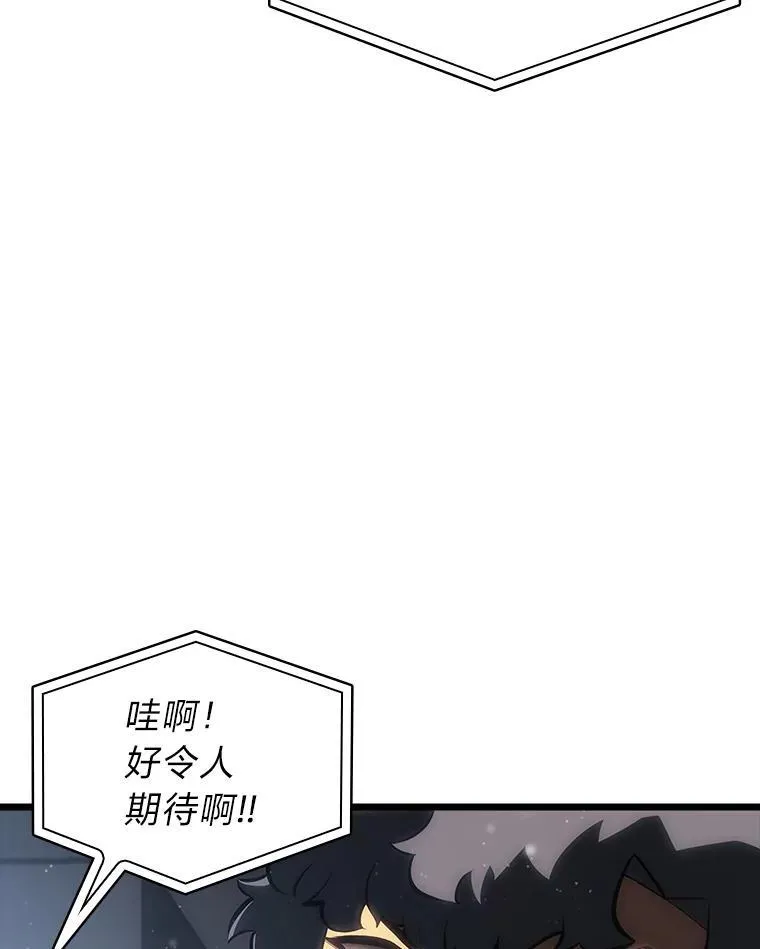 50.第一个100级58