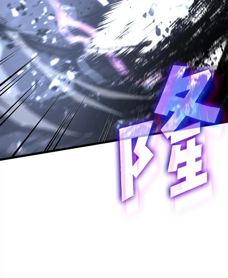 80.借力使力我最强113