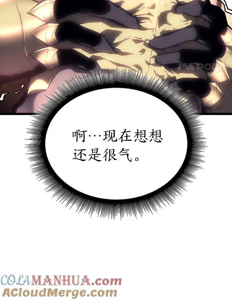 53.发现商机！28