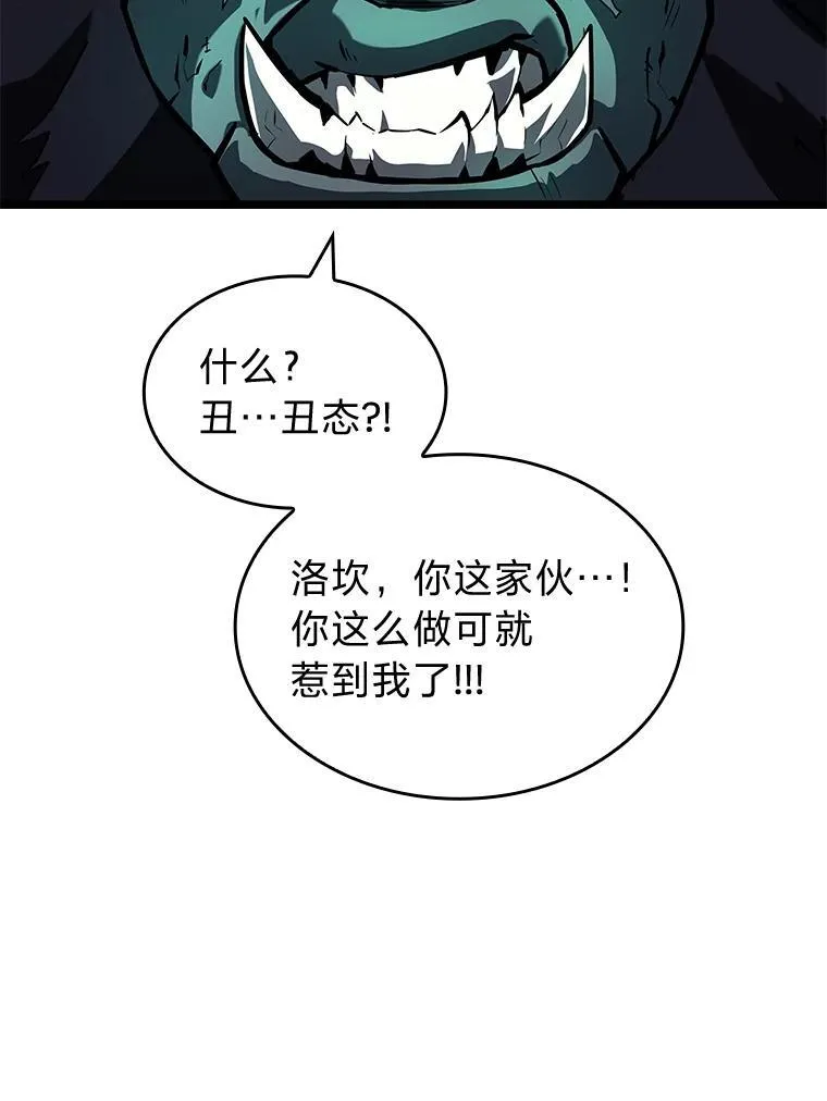 69.暗度陈仓35
