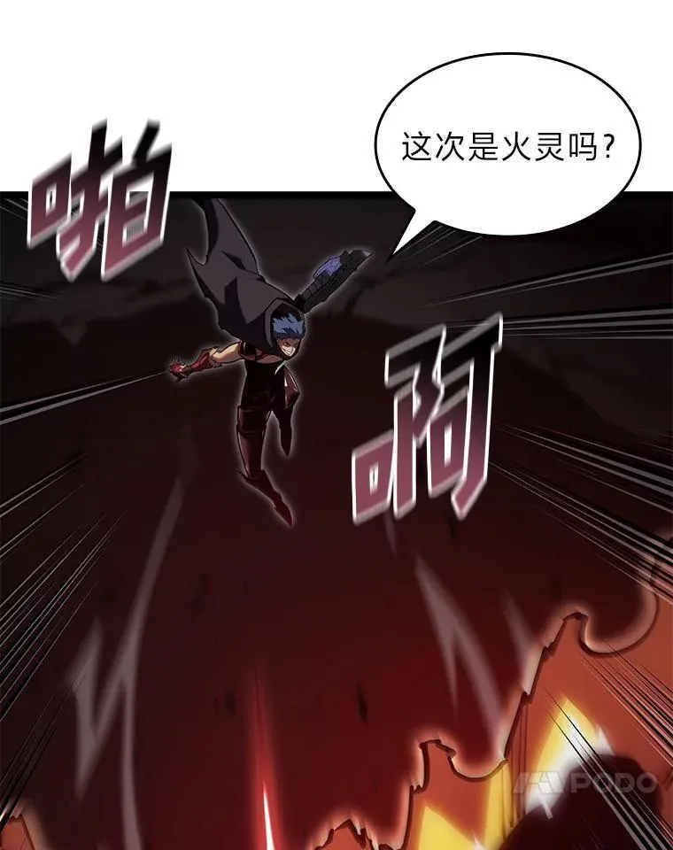 100.刷爆神秘地下城51